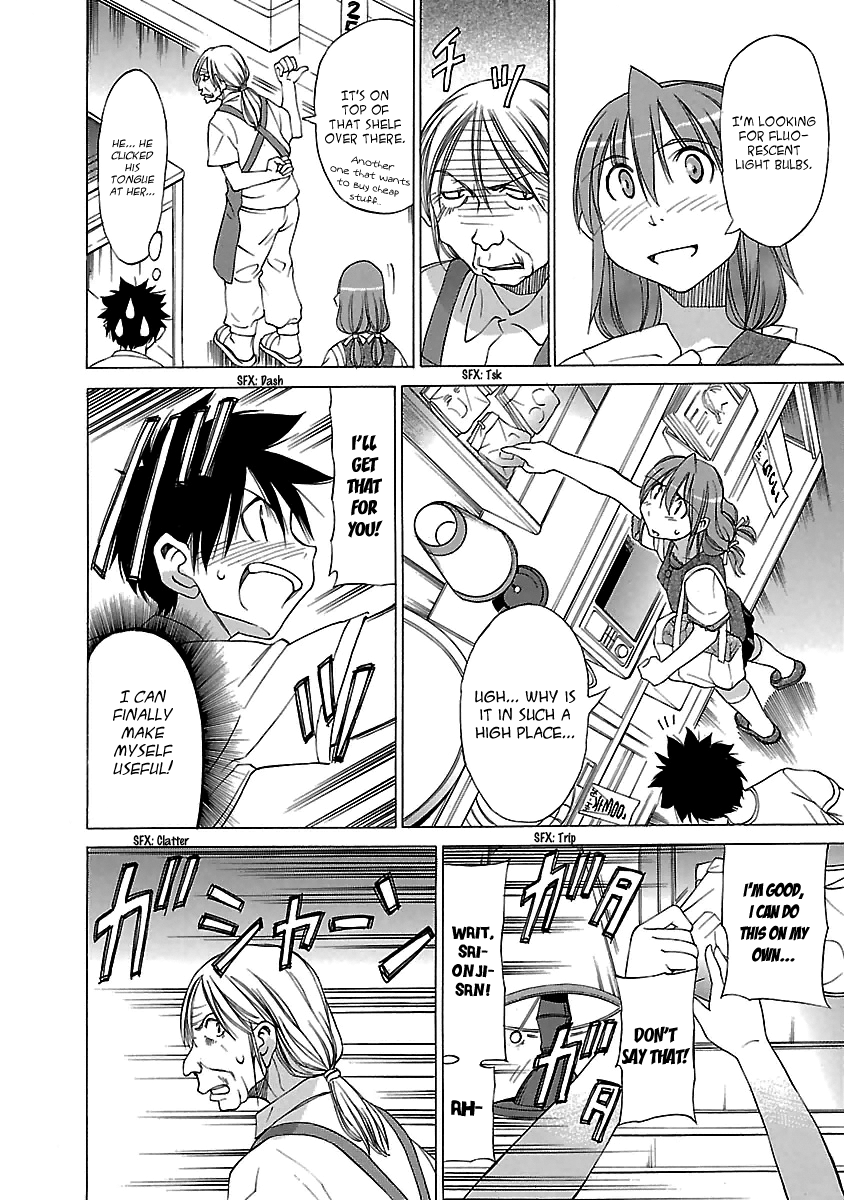 Read Aruite Ippo!! EN Manga Online