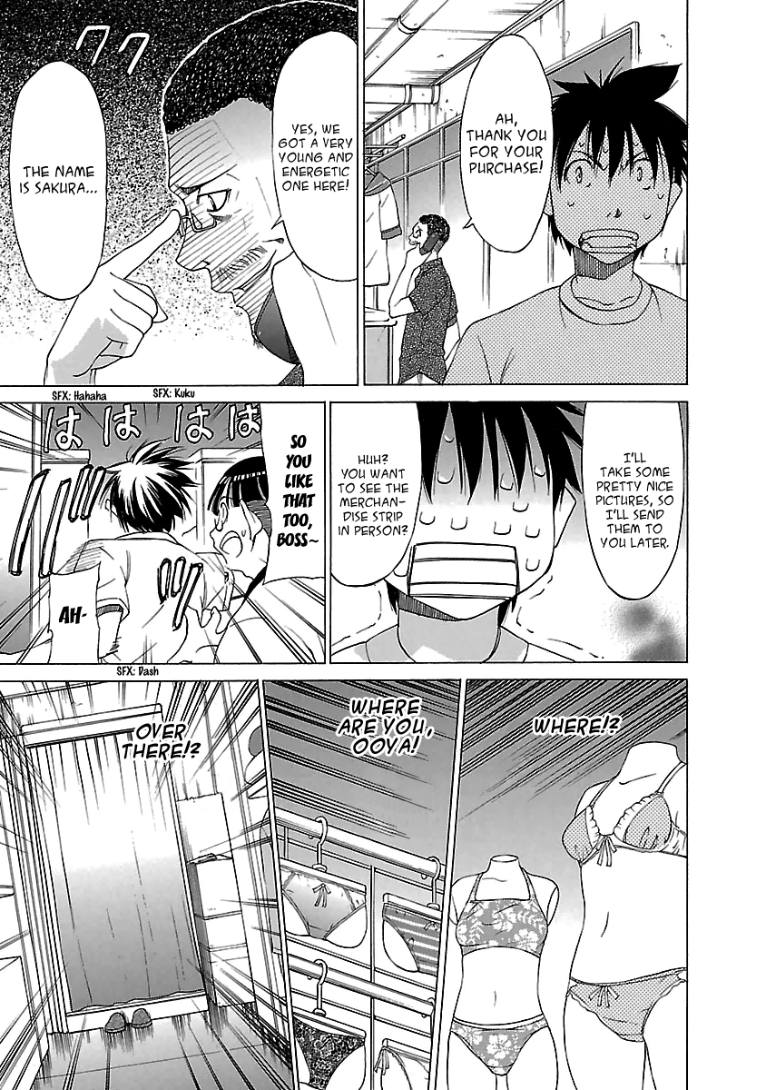 Read Aruite Ippo!! EN Manga Online