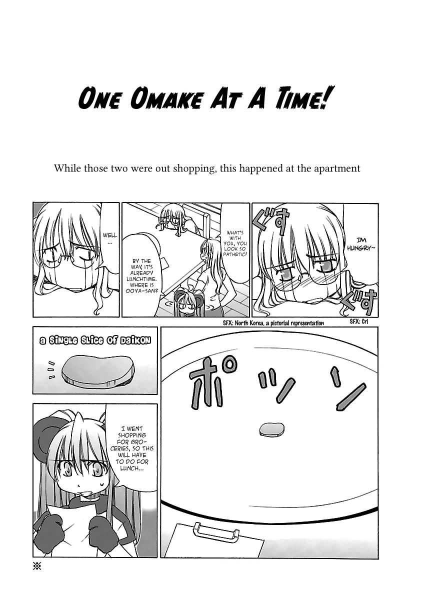 Read Aruite Ippo!! EN Manga Online