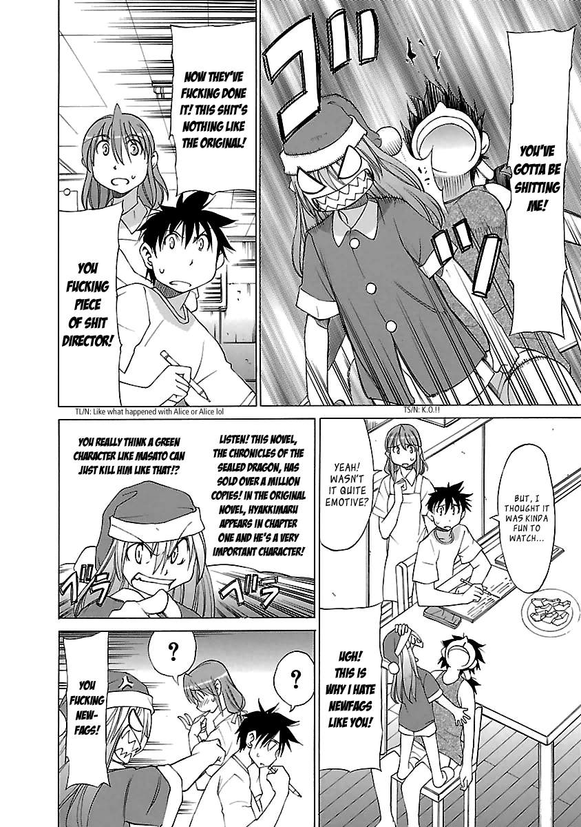 Read Aruite Ippo!! EN Manga Online