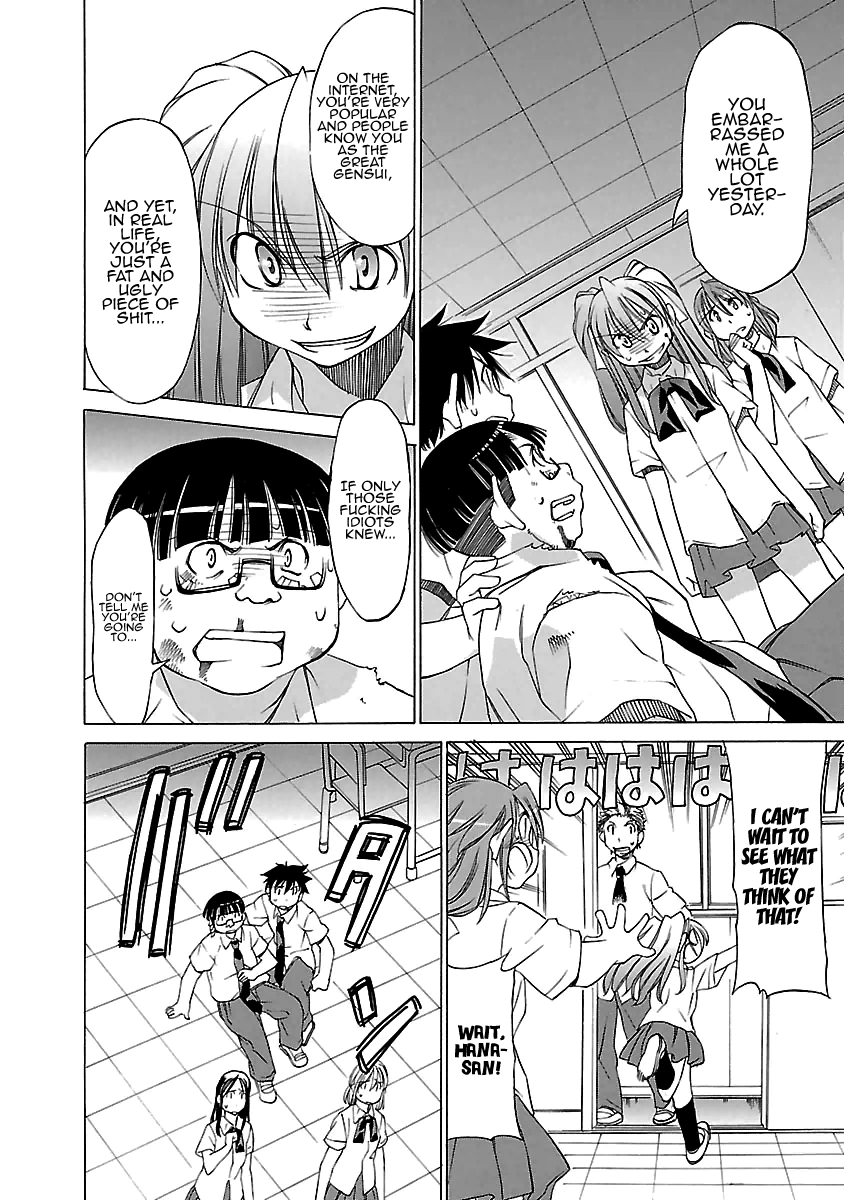 Read Aruite Ippo!! EN Manga Online