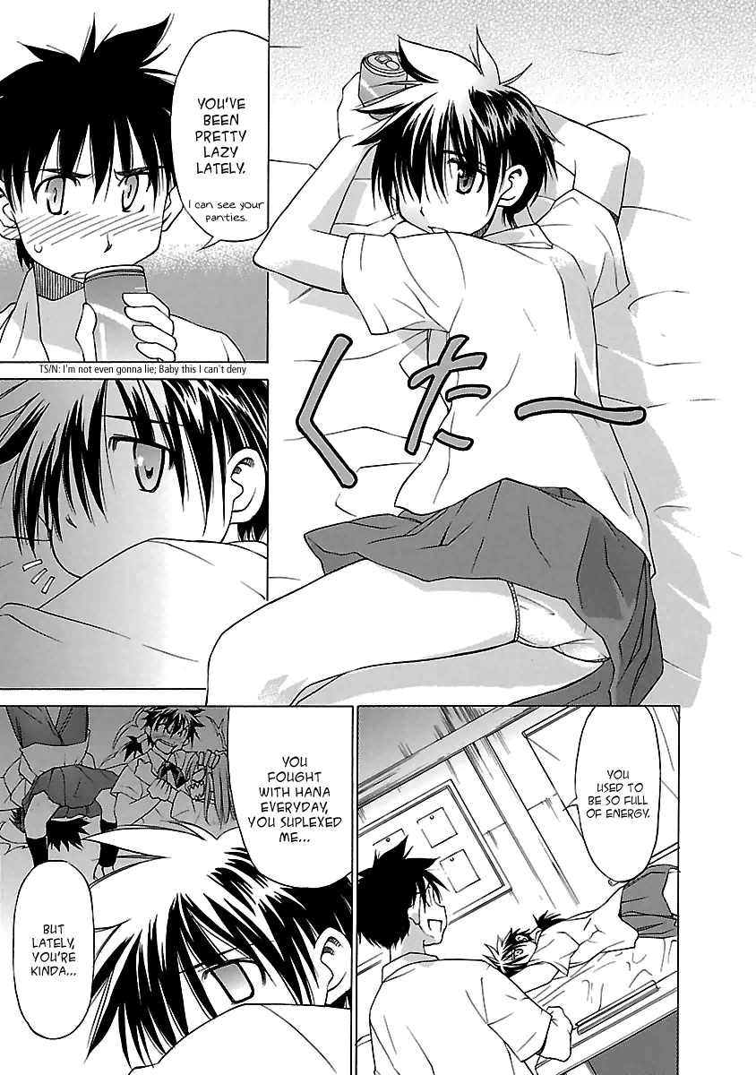 Read Aruite Ippo!! EN Manga Online