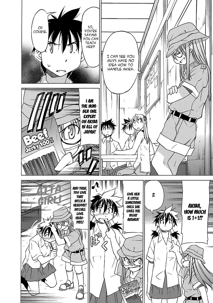 Read Aruite Ippo!! EN Manga Online