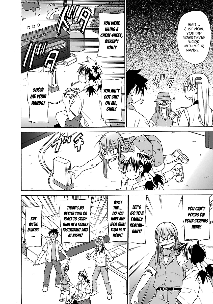 Read Aruite Ippo!! EN Manga Online
