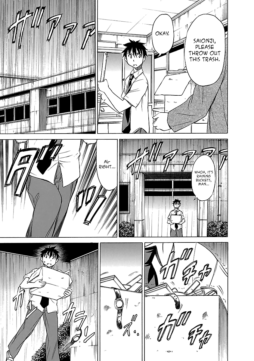 Read Aruite Ippo!! EN Manga Online