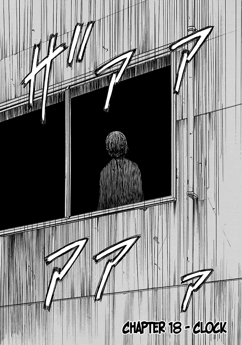 Read Aruite Ippo!! EN Manga Online