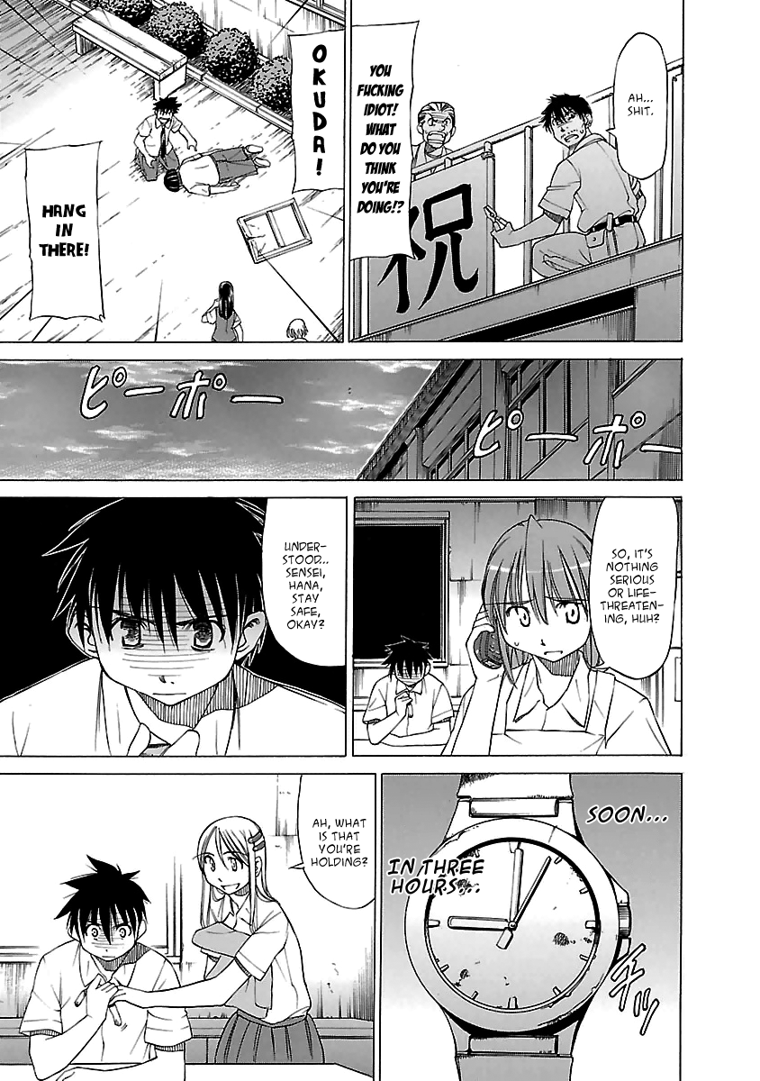 Read Aruite Ippo!! EN Manga Online