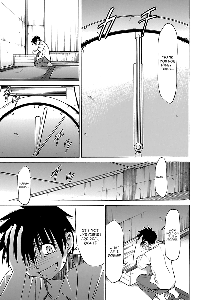 Read Aruite Ippo!! EN Manga Online