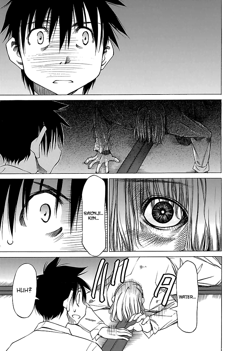Read Aruite Ippo!! EN Manga Online
