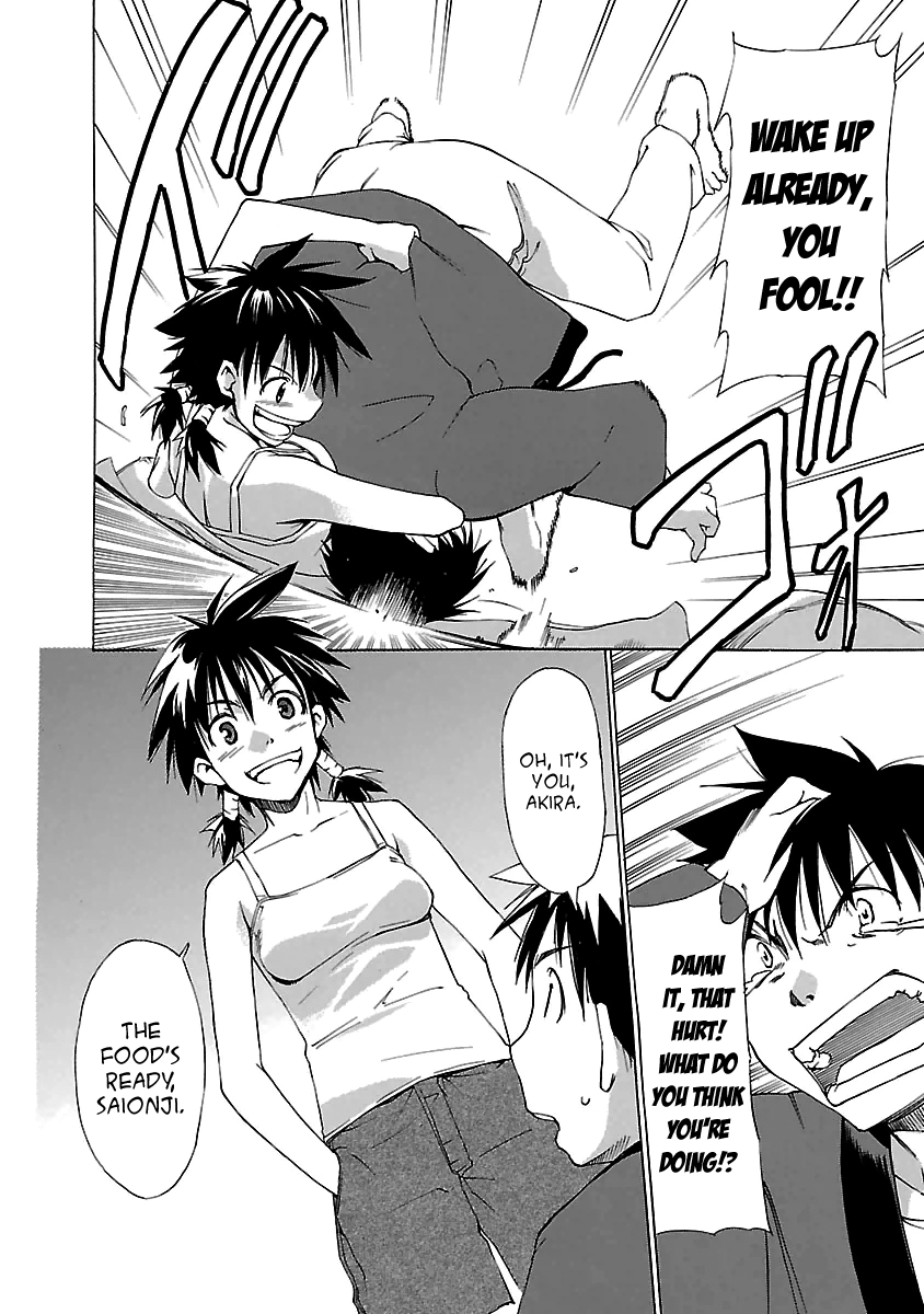 Read Aruite Ippo!! EN Manga Online