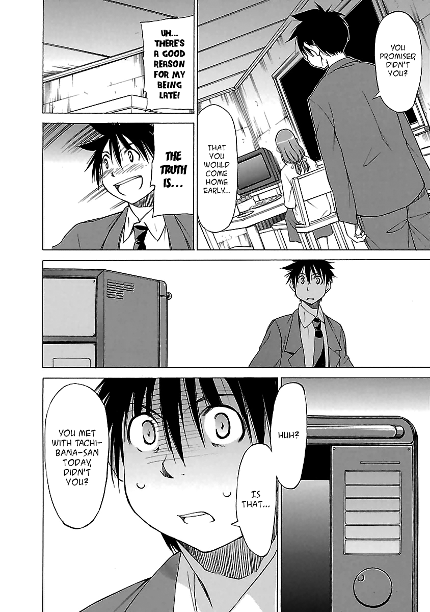 Read Aruite Ippo!! EN Manga Online