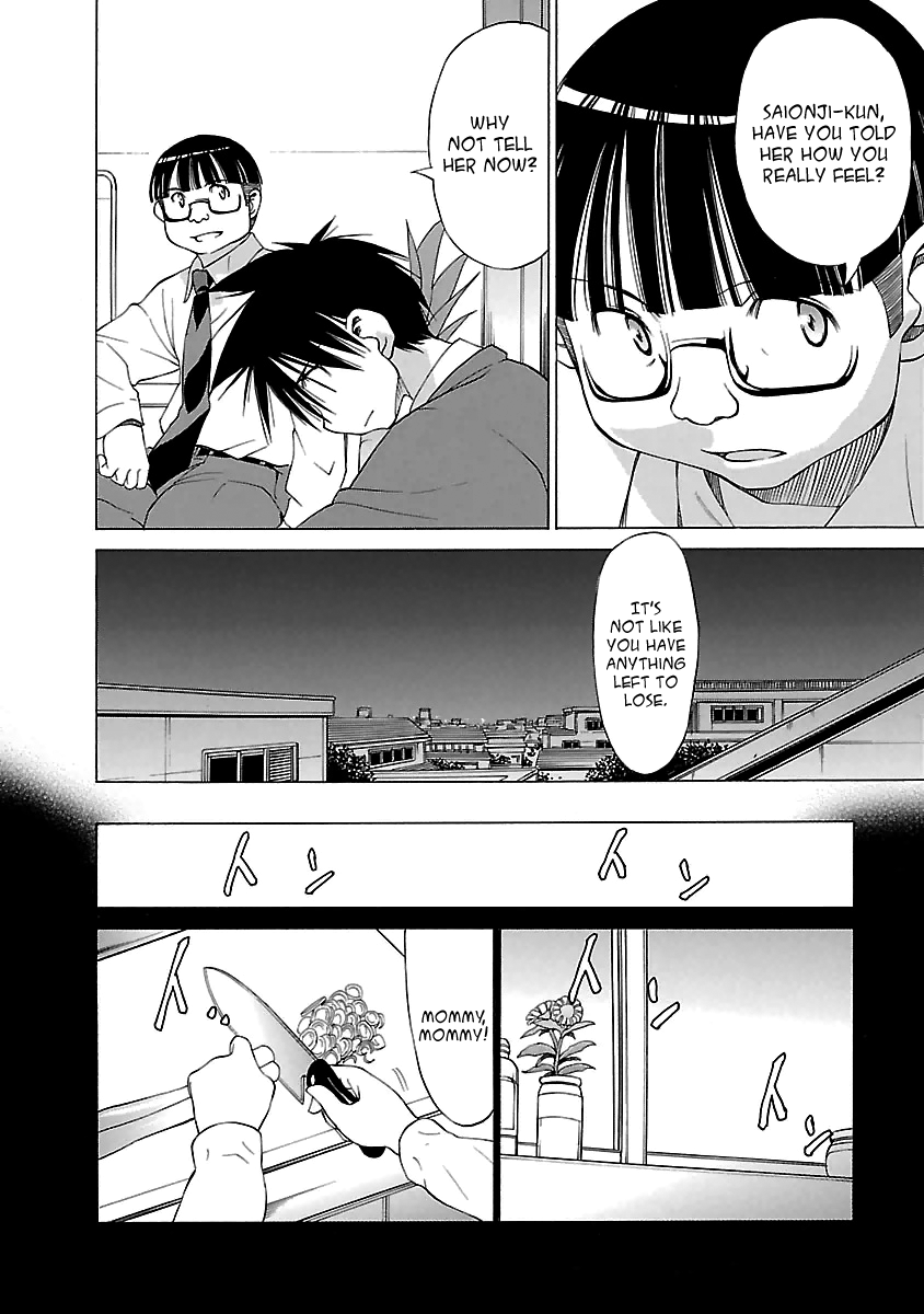 Read Aruite Ippo!! EN Manga Online