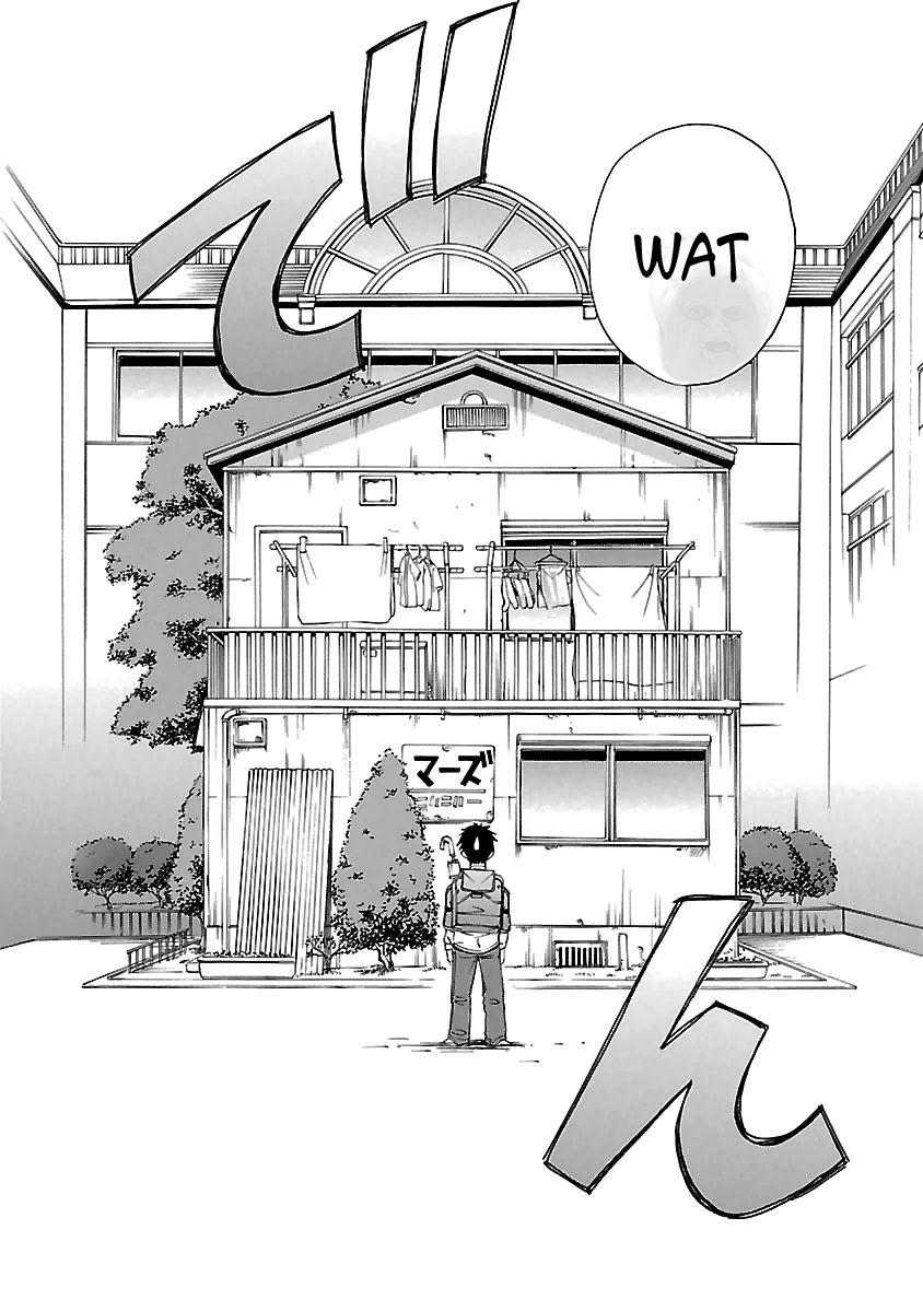 Read Aruite Ippo!! EN Manga Online
