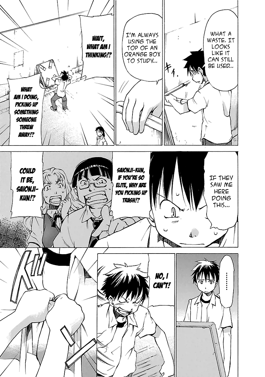 Read Aruite Ippo!! EN Manga Online