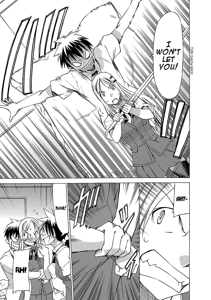 Read Aruite Ippo!! EN Manga Online