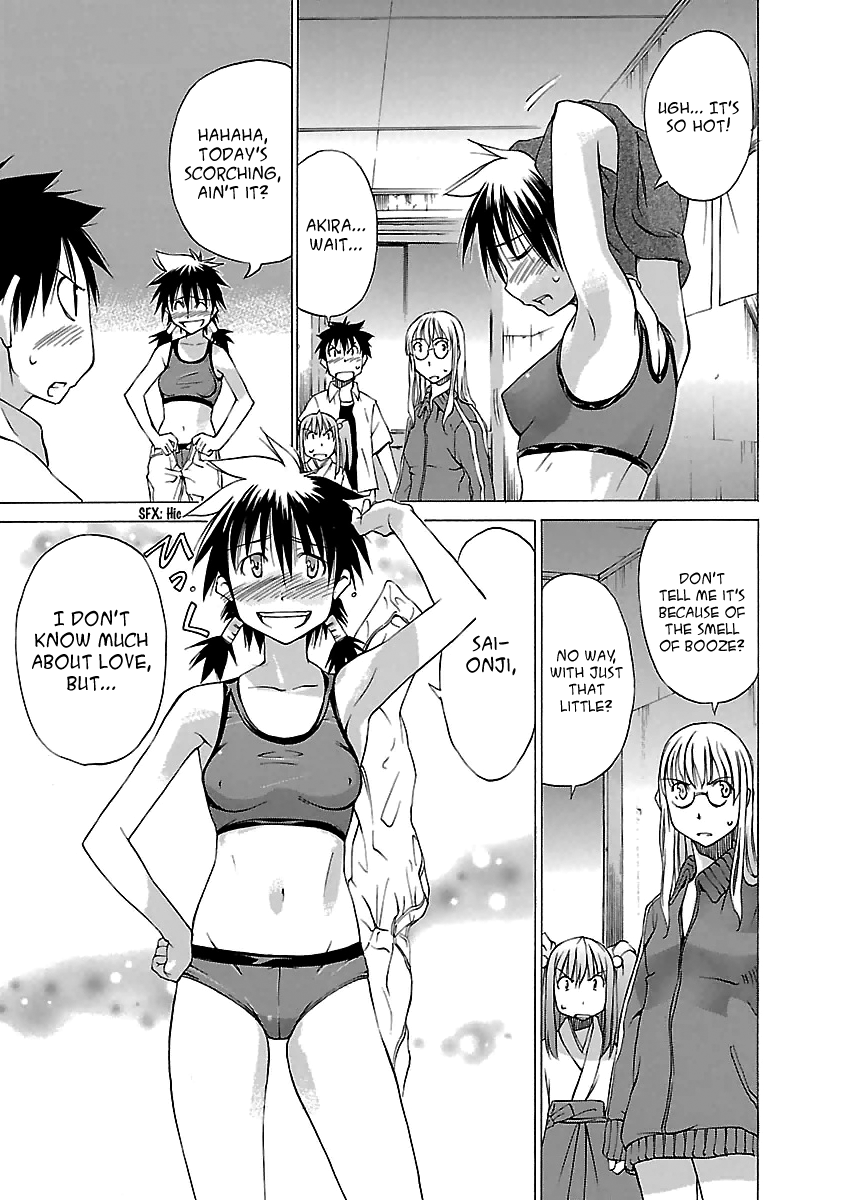 Read Aruite Ippo!! EN Manga Online
