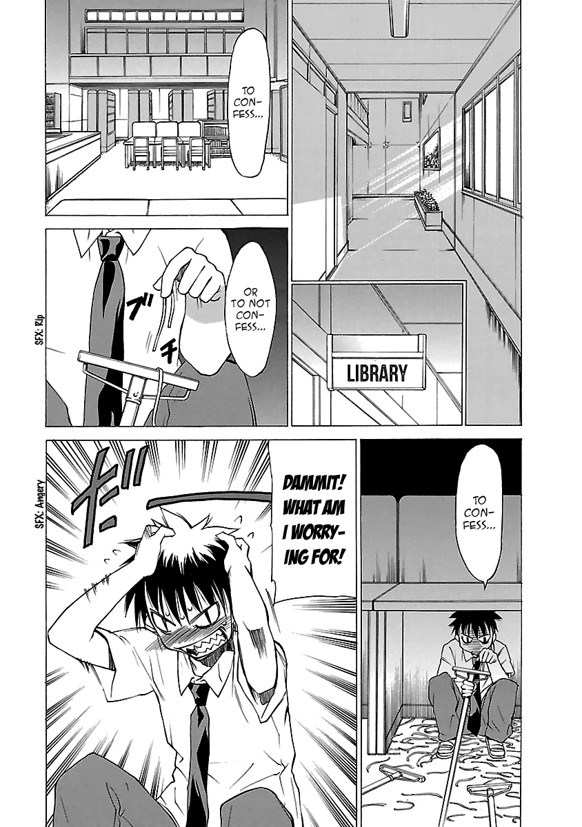 Read Aruite Ippo!! EN Manga Online