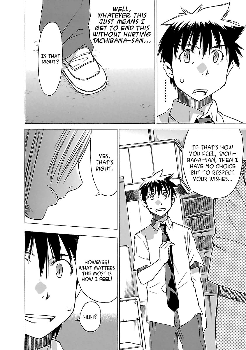 Read Aruite Ippo!! EN Manga Online