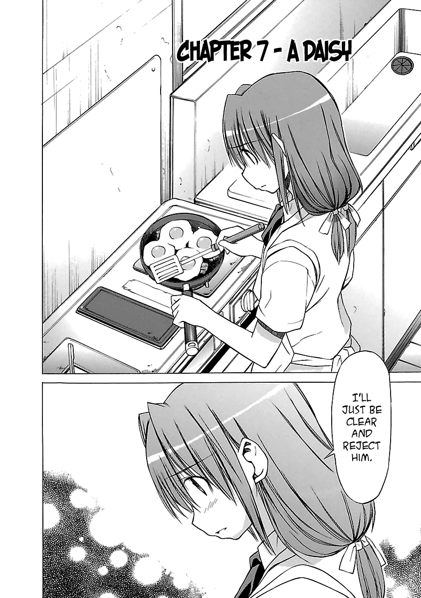 Read Aruite Ippo!! EN Manga Online