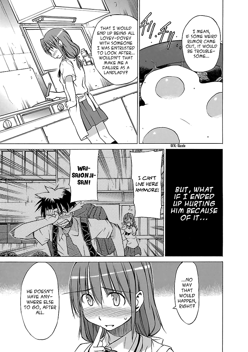 Read Aruite Ippo!! EN Manga Online