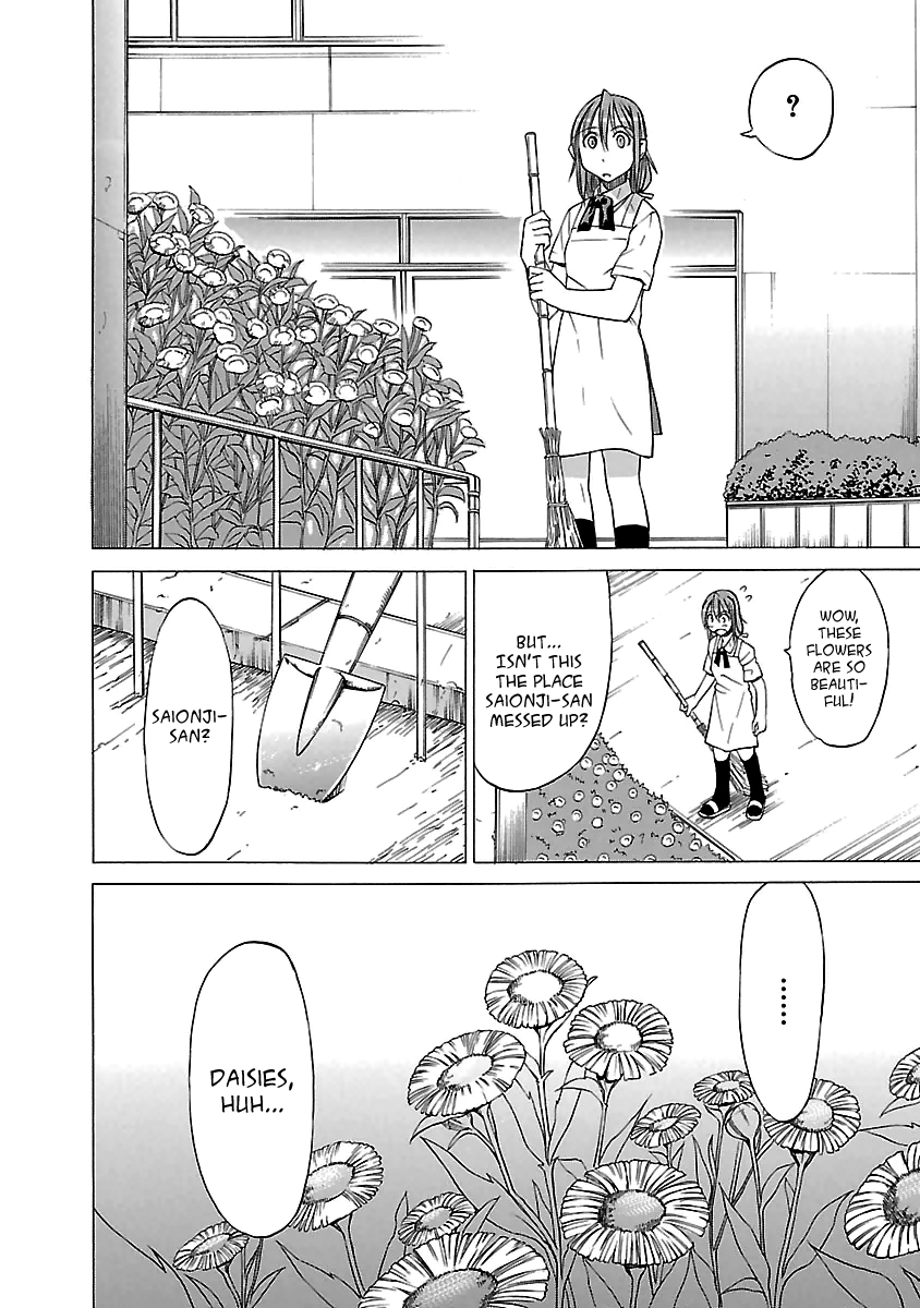 Read Aruite Ippo!! EN Manga Online