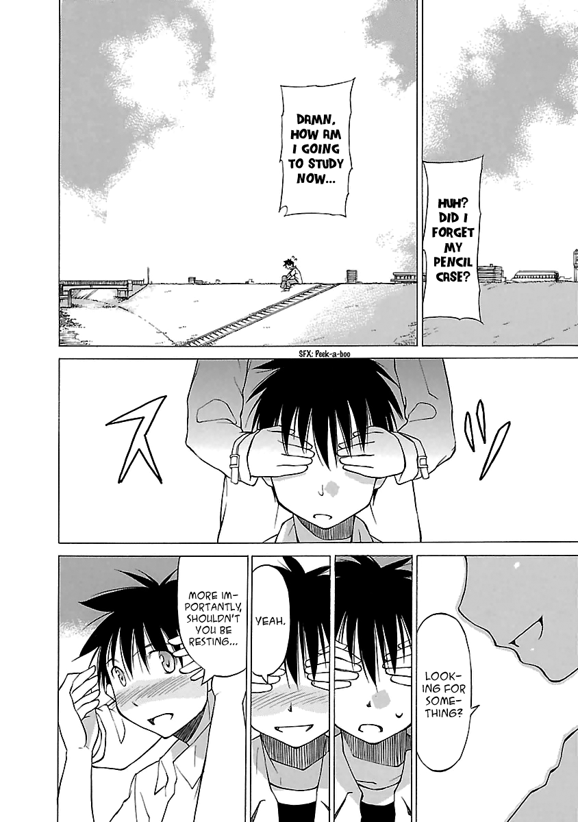 Read Aruite Ippo!! EN Manga Online