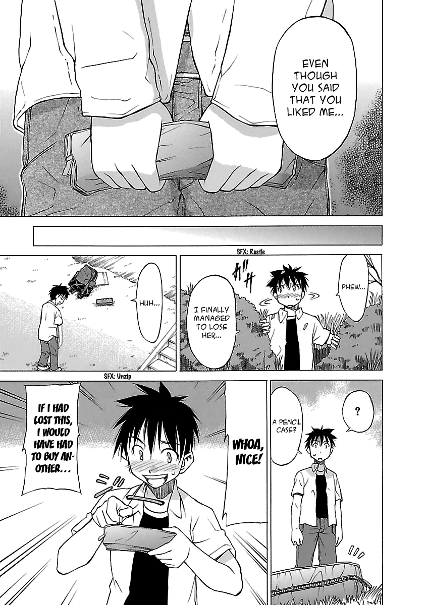 Read Aruite Ippo!! EN Manga Online