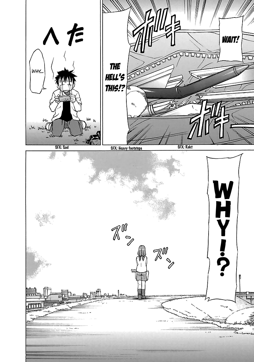 Read Aruite Ippo!! EN Manga Online