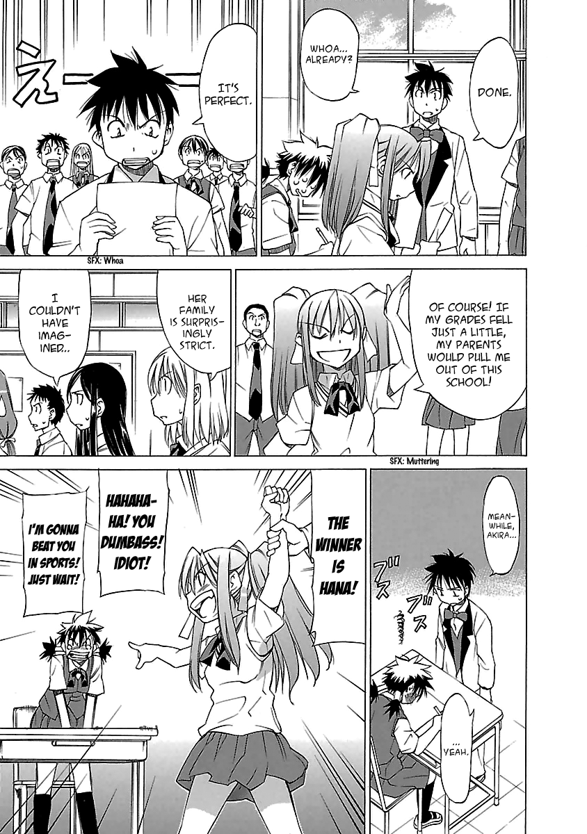 Read Aruite Ippo!! EN Manga Online