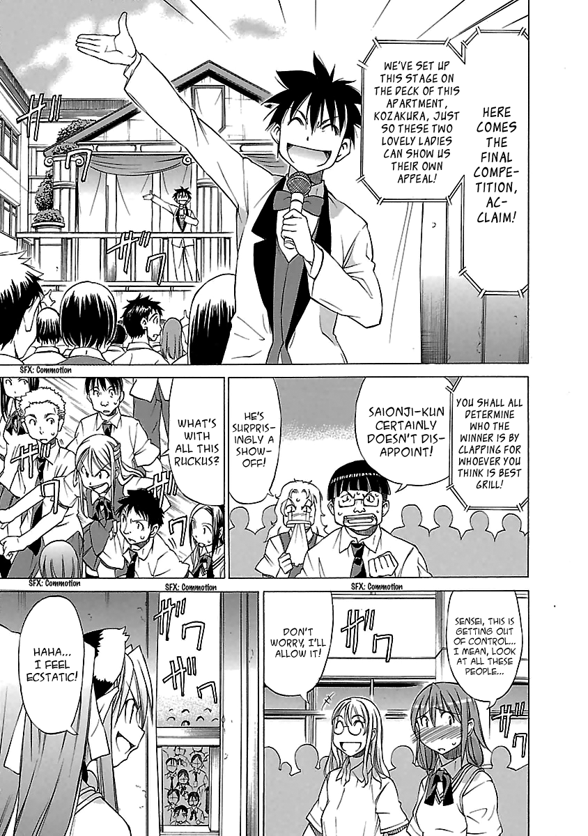 Read Aruite Ippo!! EN Manga Online