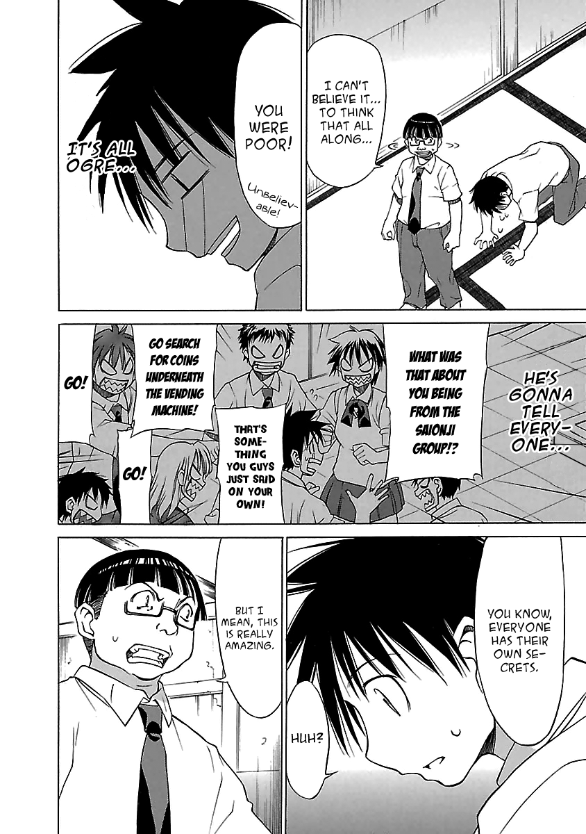Read Aruite Ippo!! EN Manga Online