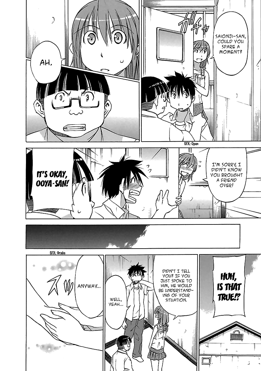 Read Aruite Ippo!! EN Manga Online