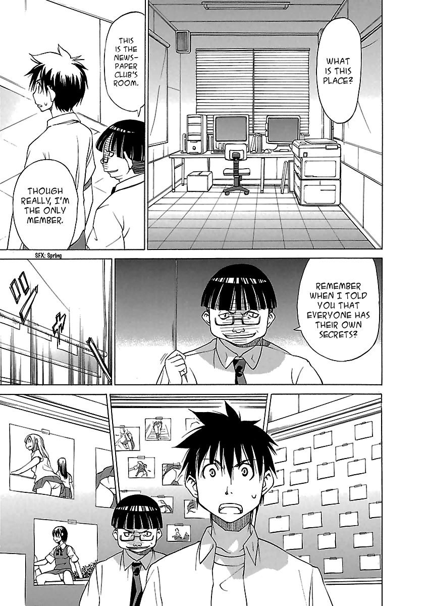 Read Aruite Ippo!! EN Manga Online