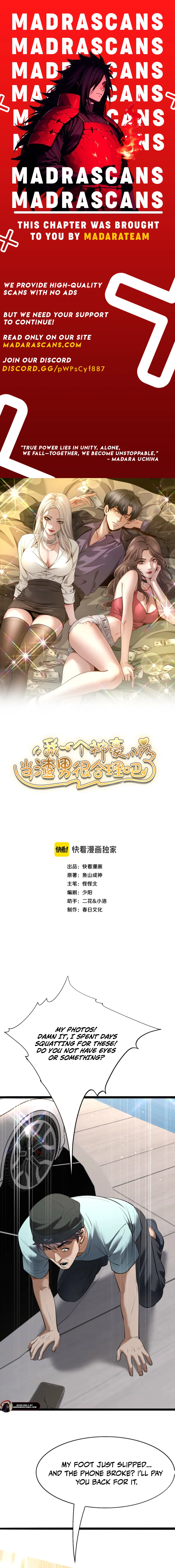 Read As a ‘God-Tier Tycoon’, it’s only reasonable for me to be a scumbag, right EN Manga Online