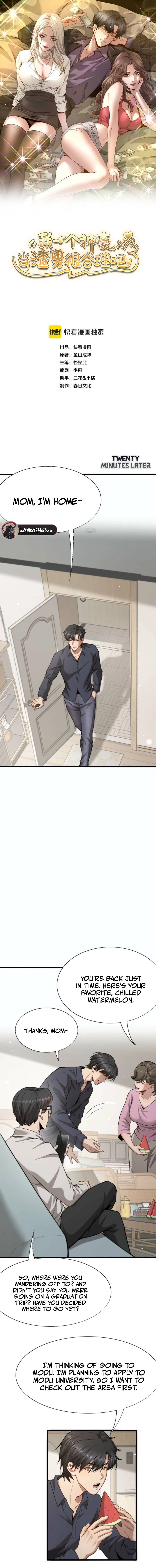 Read As a ‘God-Tier Tycoon’, it’s only reasonable for me to be a scumbag, right EN Manga Online