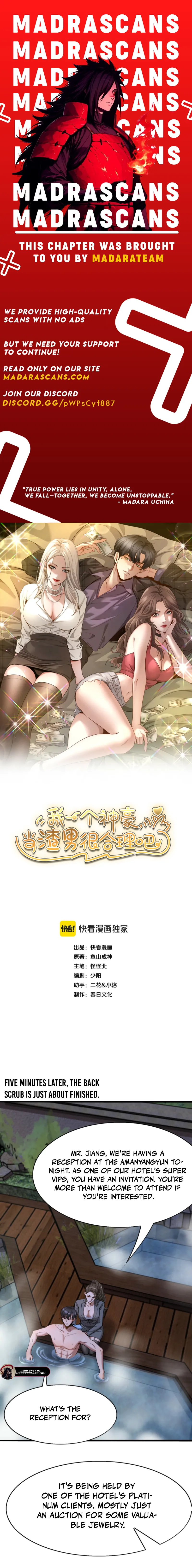 Read As a ‘God-Tier Tycoon’, it’s only reasonable for me to be a scumbag, right EN Manga Online