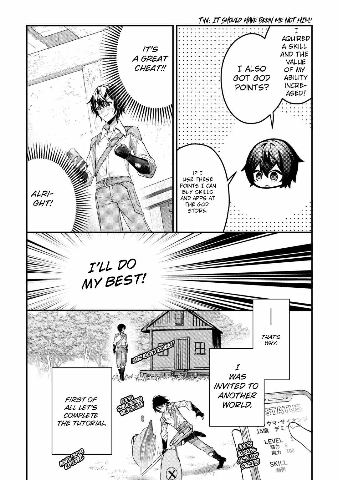 Read As a Member of the [Demi-God] Race, I Want to Live a Normal Life in Another World EN Manga Online