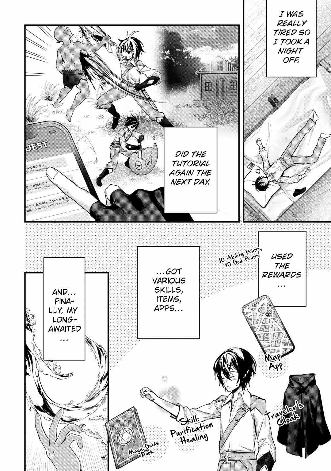 Read As a Member of the [Demi-God] Race, I Want to Live a Normal Life in Another World EN Manga Online