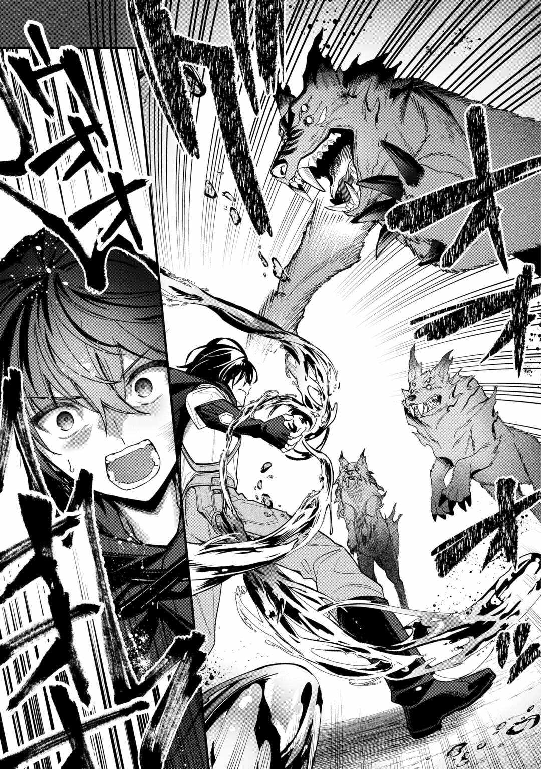 Read As a Member of the [Demi-God] Race, I Want to Live a Normal Life in Another World EN Manga Online