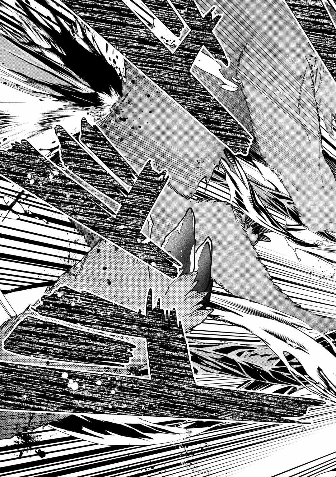 Read As a Member of the [Demi-God] Race, I Want to Live a Normal Life in Another World EN Manga Online