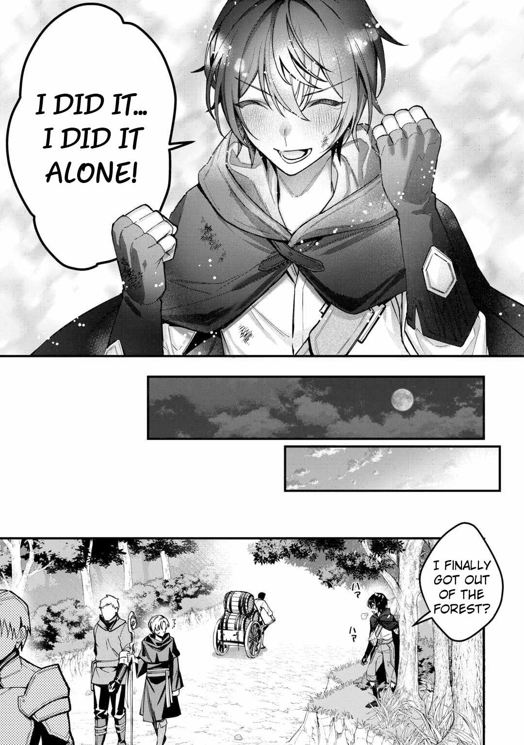 Read As a Member of the [Demi-God] Race, I Want to Live a Normal Life in Another World EN Manga Online