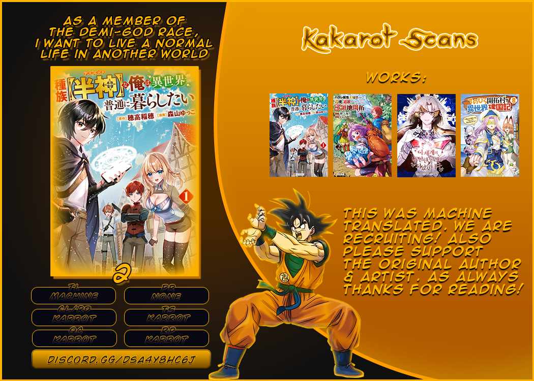 Read As a Member of the [Demi-God] Race, I Want to Live a Normal Life in Another World EN Manga Online