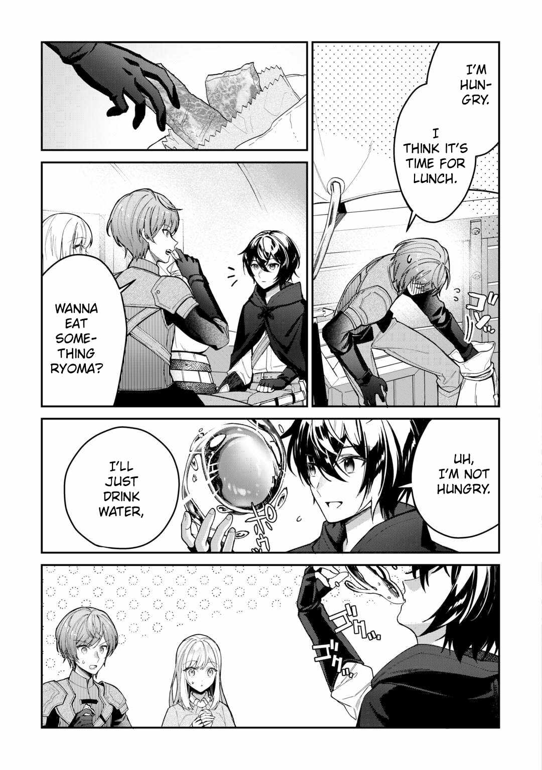 Read As a Member of the [Demi-God] Race, I Want to Live a Normal Life in Another World EN Manga Online