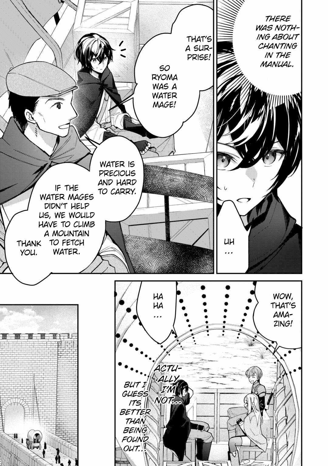 Read As a Member of the [Demi-God] Race, I Want to Live a Normal Life in Another World EN Manga Online