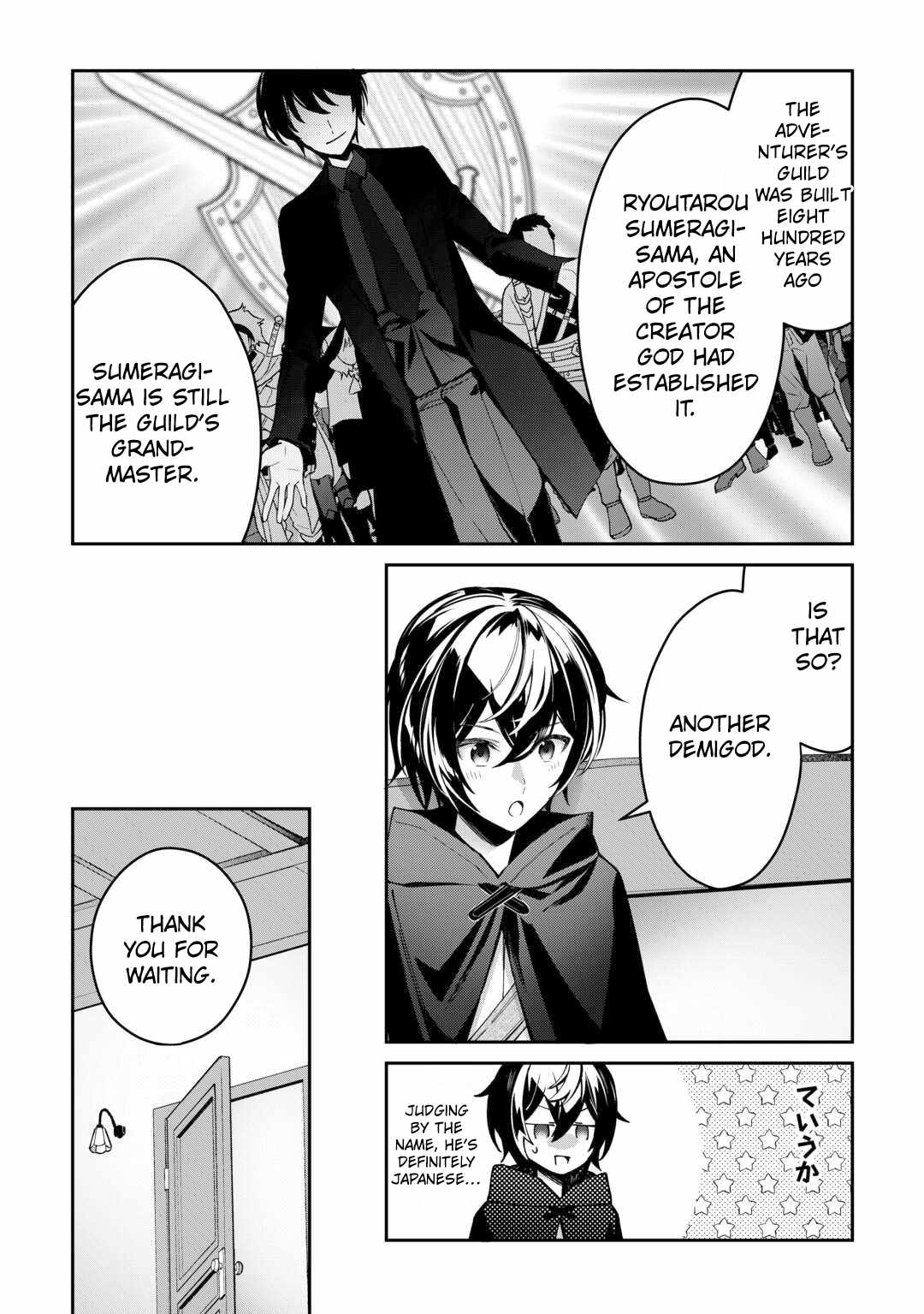 Read As a Member of the [Demi-God] Race, I Want to Live a Normal Life in Another World EN Manga Online