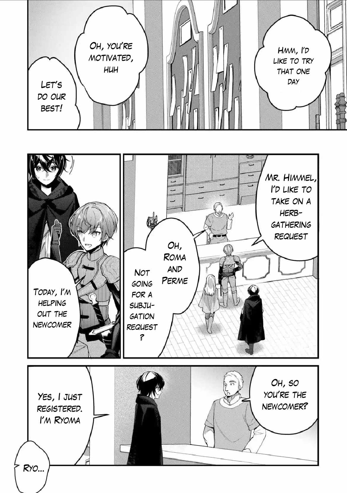 Read As a Member of the [Demi-God] Race, I Want to Live a Normal Life in Another World EN Manga Online