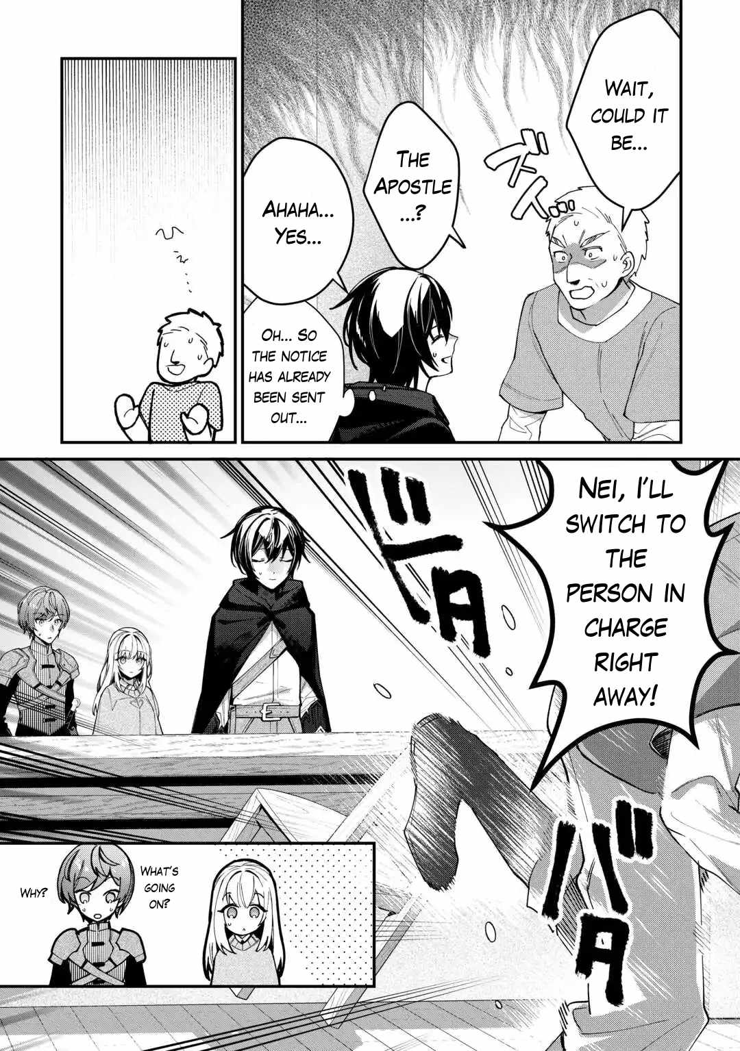 Read As a Member of the [Demi-God] Race, I Want to Live a Normal Life in Another World EN Manga Online