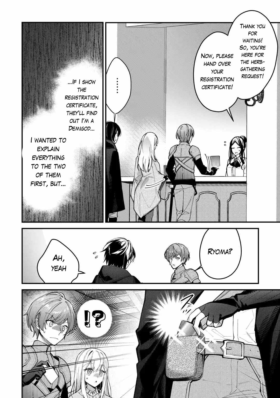 Read As a Member of the [Demi-God] Race, I Want to Live a Normal Life in Another World EN Manga Online