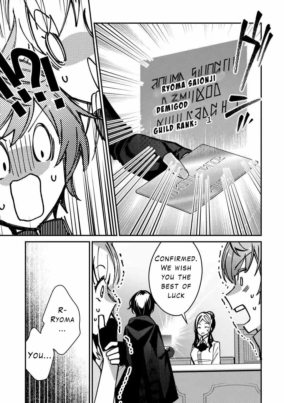 Read As a Member of the [Demi-God] Race, I Want to Live a Normal Life in Another World EN Manga Online