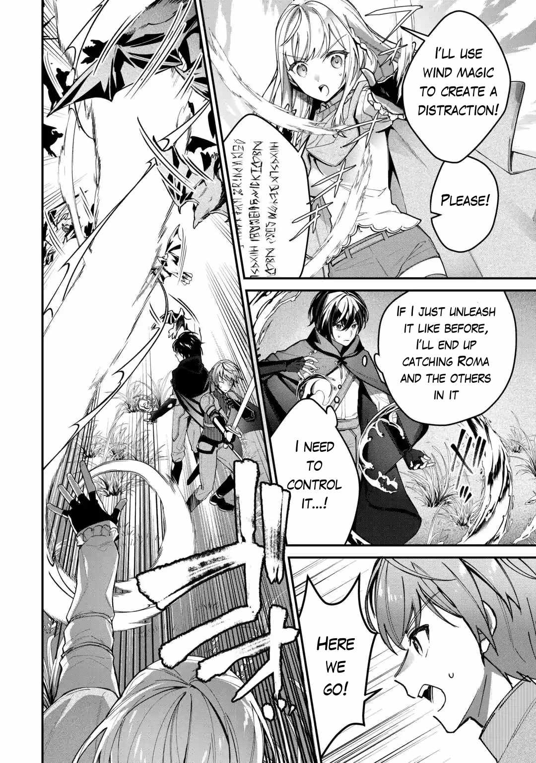 Read As a Member of the [Demi-God] Race, I Want to Live a Normal Life in Another World EN Manga Online
